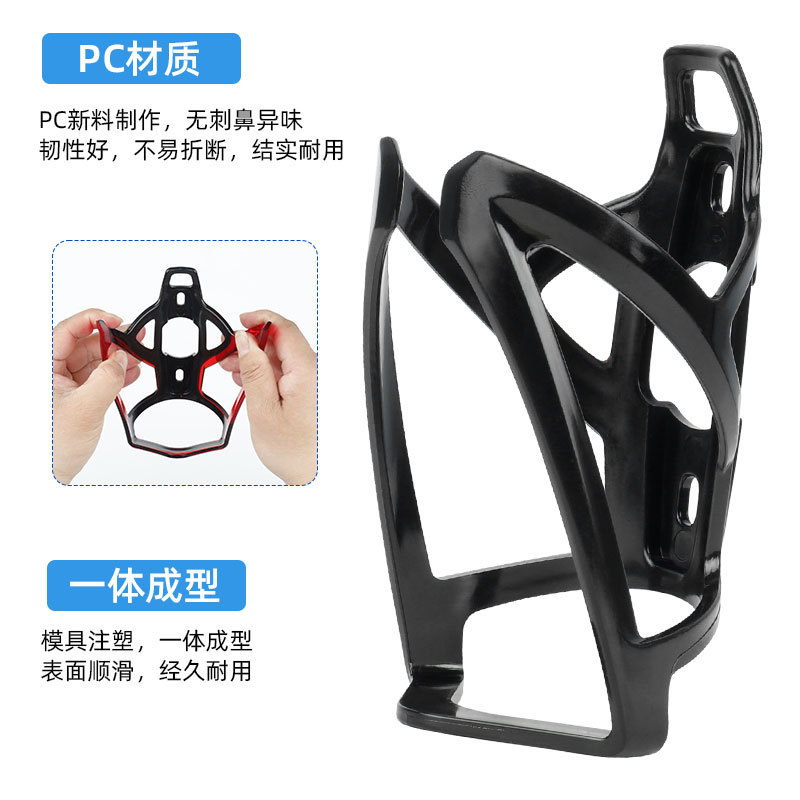 万能通用水壶架：骑行必备神器，轻松搞定你的户外探险！‍♂️