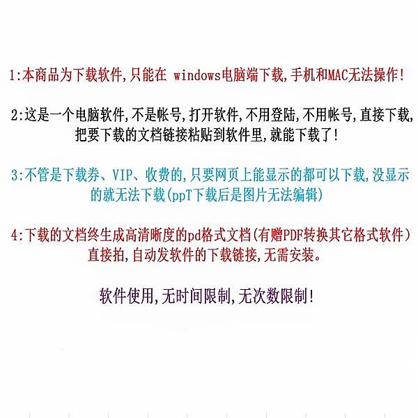 迪卡侬和永久哪个好？运动品牌PK，谁才是你的菜？