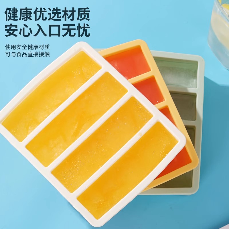 网红大冰砖模具来袭！食品级硅胶，商用级超大容量，冷冻咖啡饮料新宠
