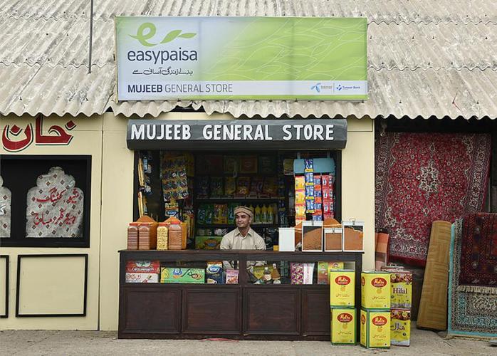 Understanding Easypaisa