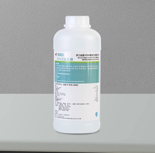 1000ml 99%乙醇：工业清洗神器，电子精密仪器的守护神！