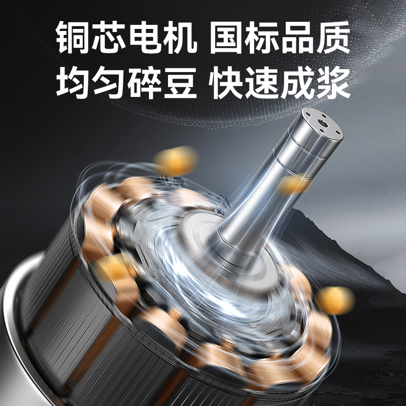 全自动豆腐机磨浆煮浆一体机：开启豆腐制作新时代，商用大型磨浆机组的革命性突破！