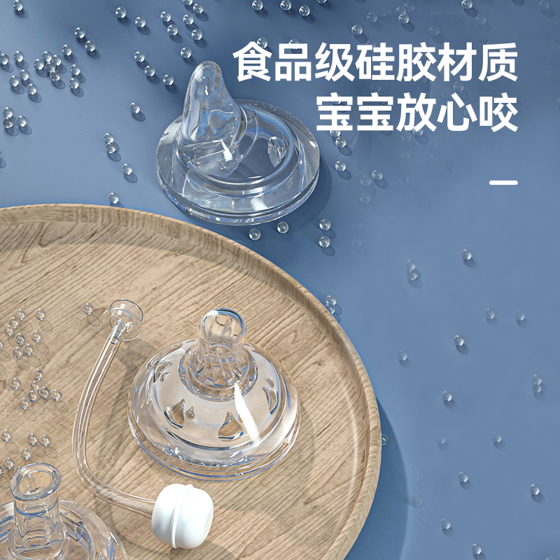 哈妮小熊奶瓶：宝宝成长路上的甜蜜守护者，0-2岁全阶段适用！