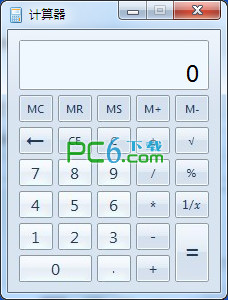 win7计算器独立版