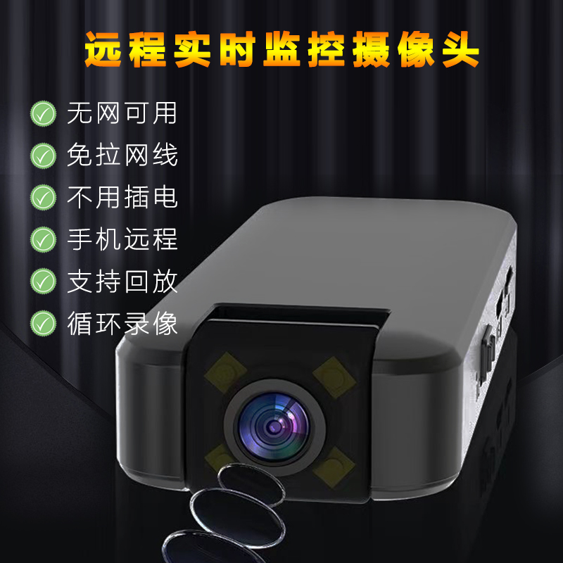 OKAM记录仪4G远程监控神器！境外也能用？这波真香预警