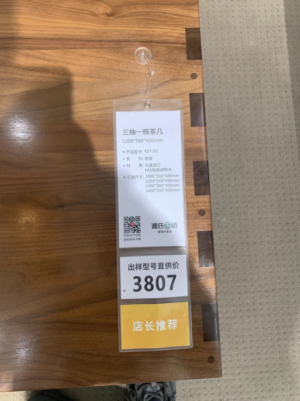 佛山乐从工厂直营：高端秘境SF2130异形沙发，全进口磨砂皮，坐拥奢华新体验！