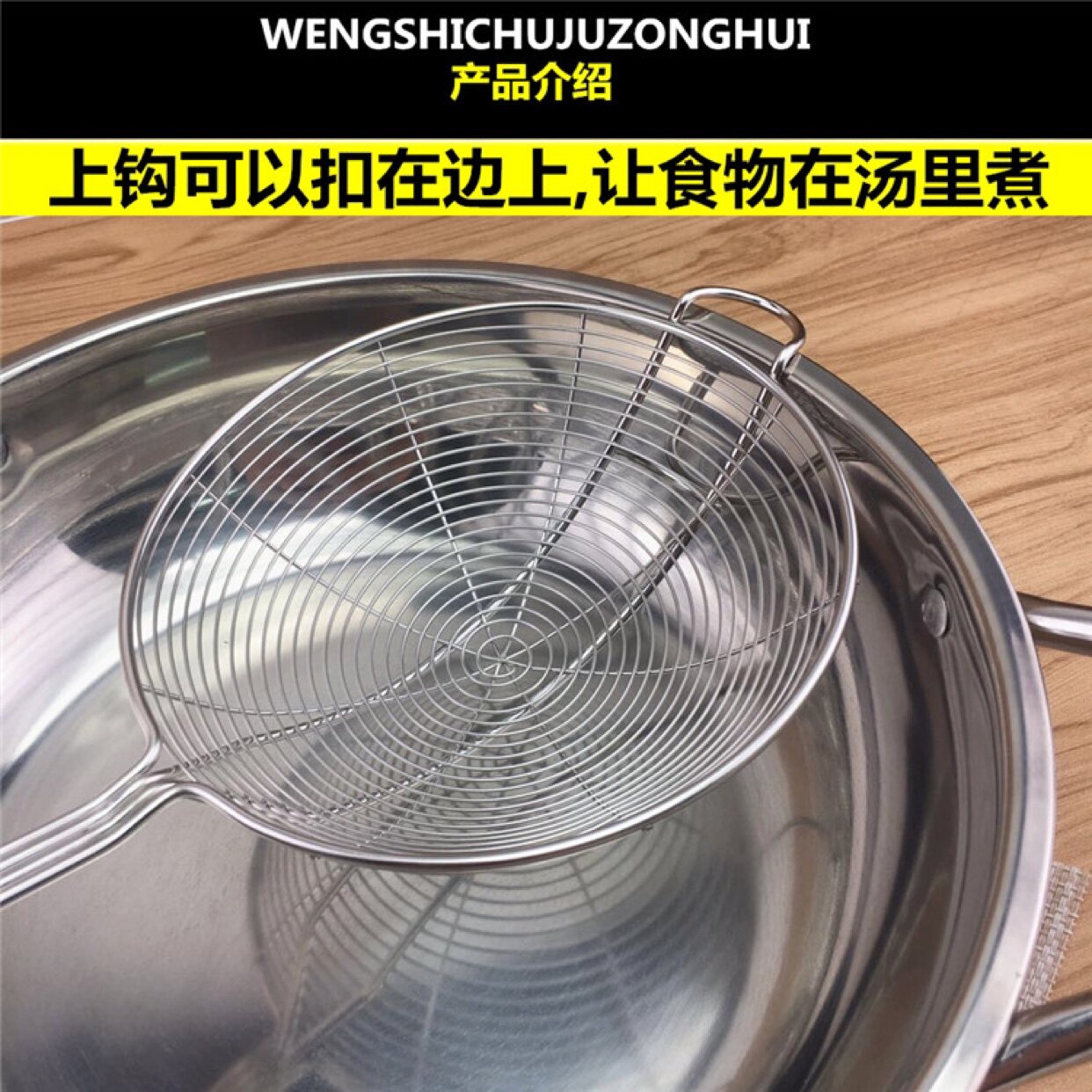 统一开小灶自热火锅：麻辣牛肉鸳鸯口味，随时随地享火锅盛宴！