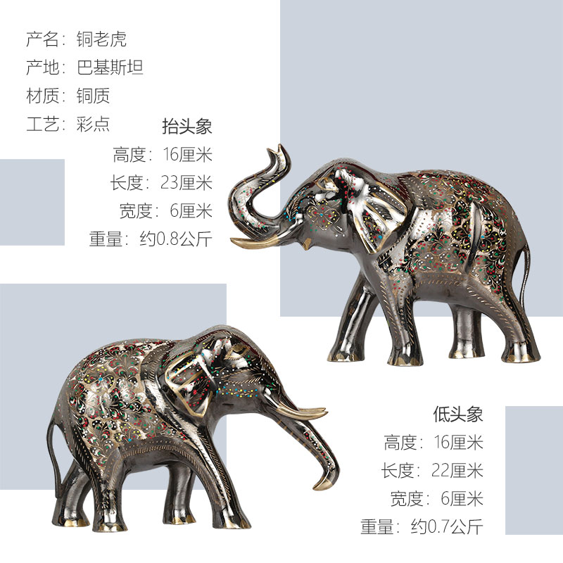 铜象巴基斯坦铜器吉象：厂家直销，让你拥有真正的东方艺术之美！