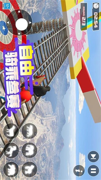 超级动物竞速手游