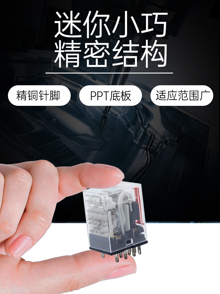 瓦斯气体继电器防雨罩大比拼：304不锈钢PK塑料QJ系列，谁才是保护王者？