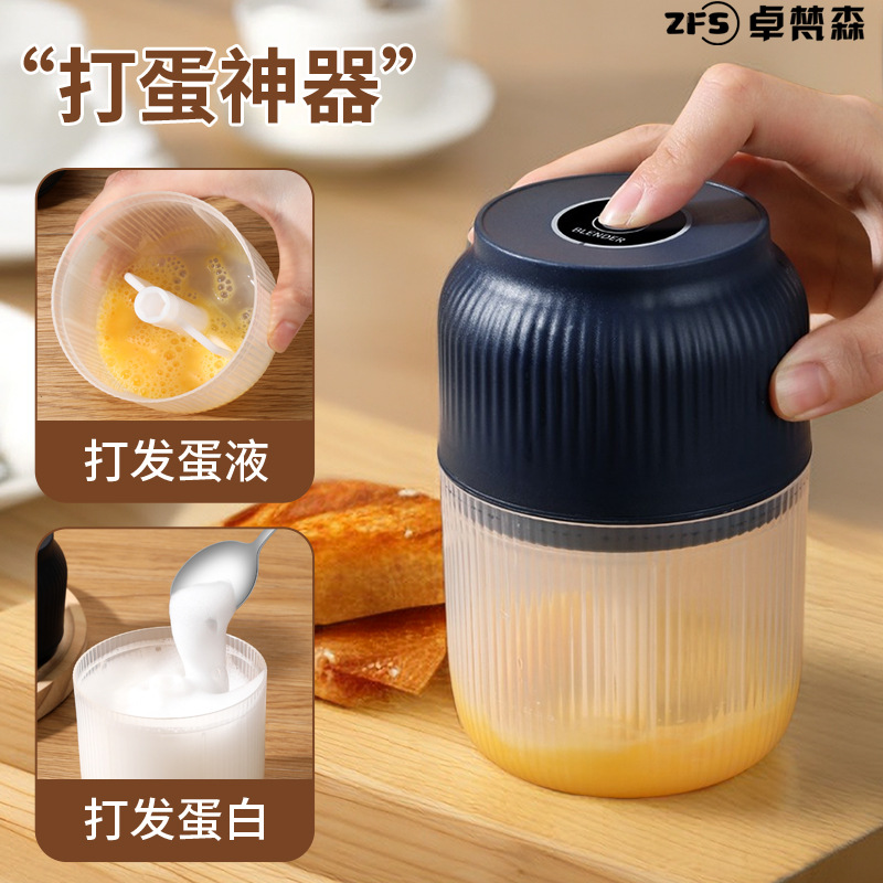西贝乐SQ2119N料理机：宝宝辅食界的全能战士，新手爸妈必备神器！