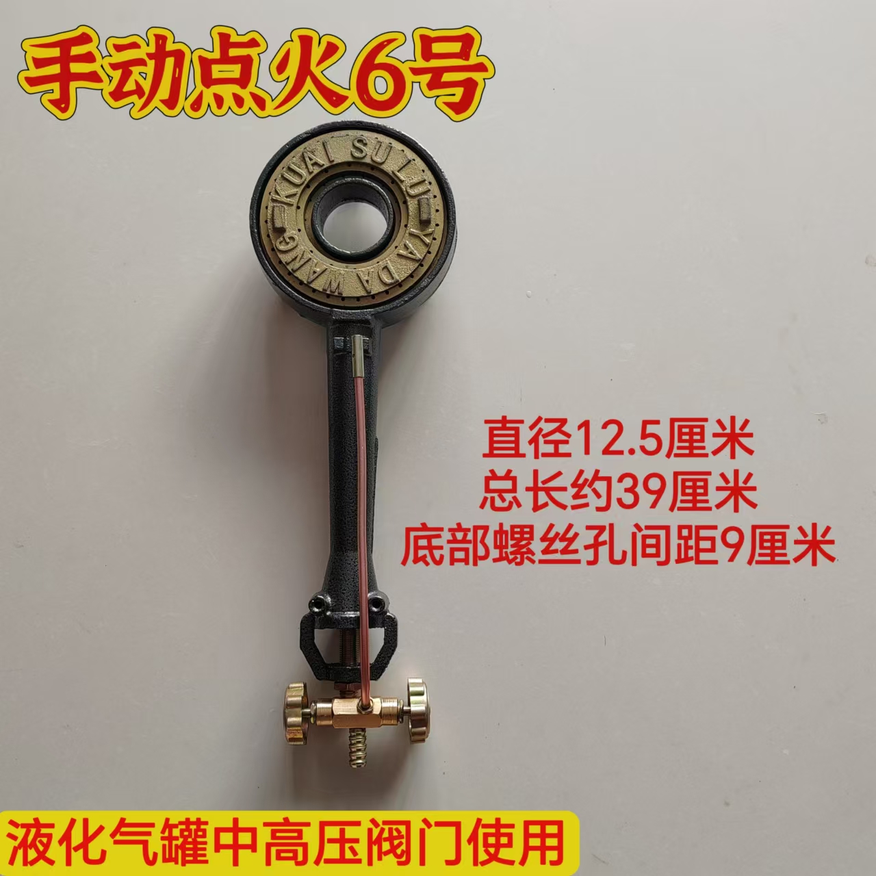 商用猛火灶真香预警！低中高压不锈钢灶台，饭店食堂家用都超能打