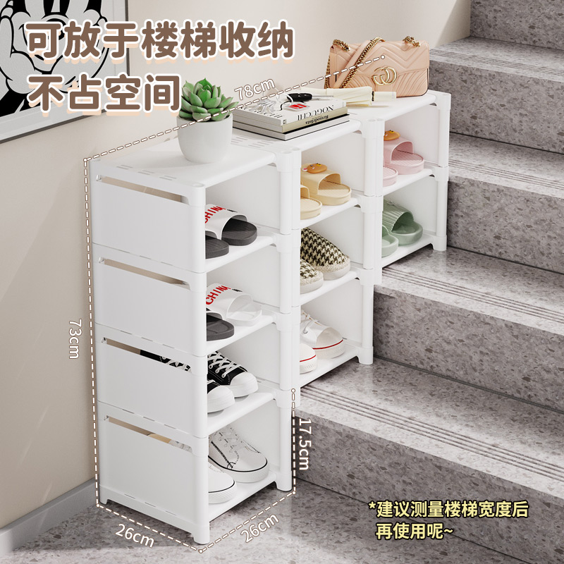 奥力晟楼梯柜：家居收纳革命，再也不怕鞋子无处安放！✨