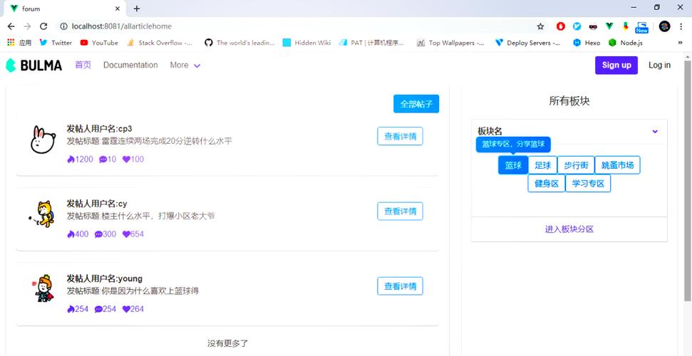 swift网站,打造高效、现代的Web应用