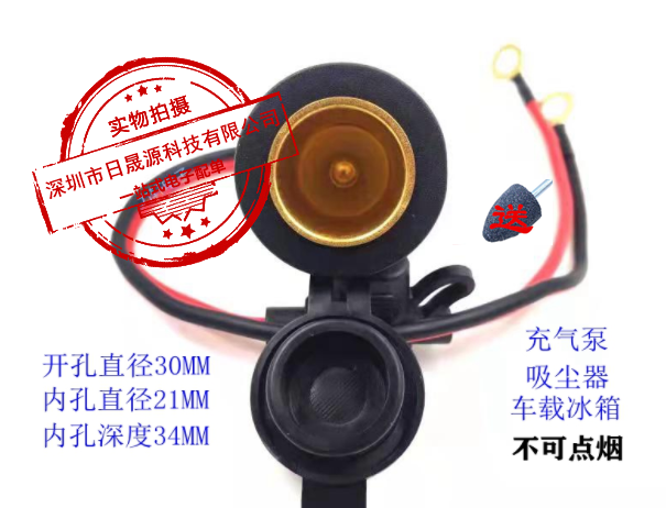 430-439MHz带通滤波器BPF N母座200W电台抗干扰神器，滤除杂波谐波不再难！