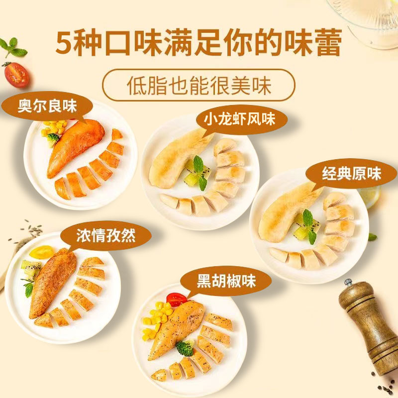 新妈妈必读！产后恢复饮食指南：哪些食物让妈妈元气满满?