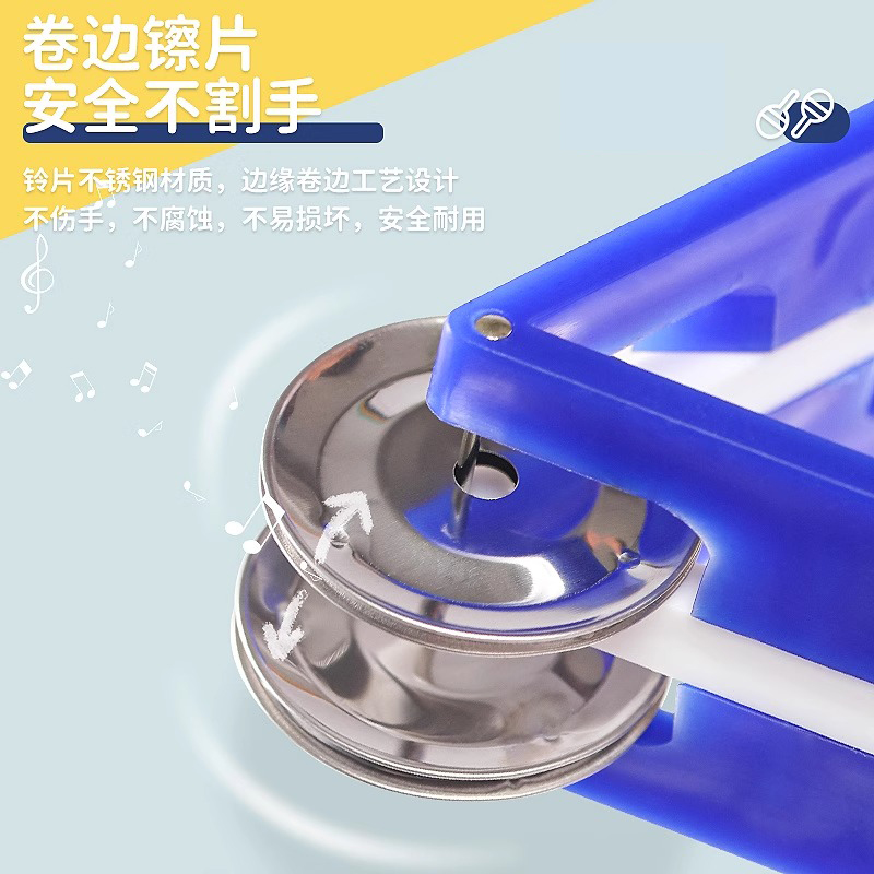 奥尔夫打击乐器腕铃：宝宝音乐启蒙的魔法钥匙✨