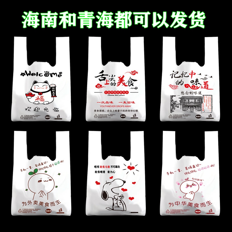 永辉超市601933股吧：普通打工人也能靠它狠狠搞钱！