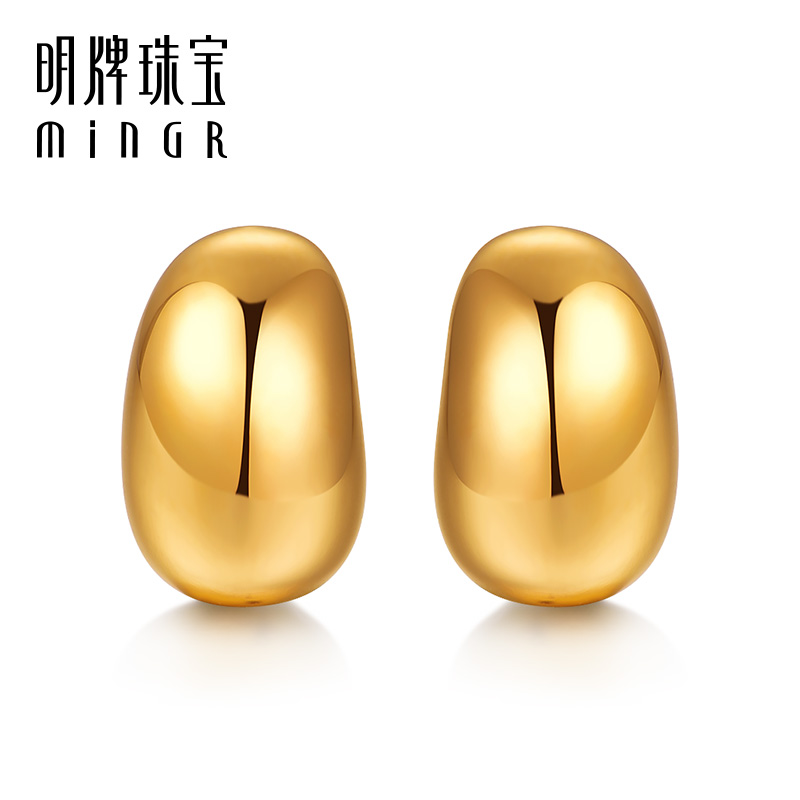 明牌珠宝黄金小腰果耳钉：硬金光亮金豆豆耳饰，足金耳插AFH0239-1，时尚潮流新宠！