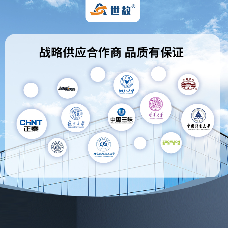 BANNER红外温度传感器M18系列：工业检测的得力助手，议价攻略全解密！