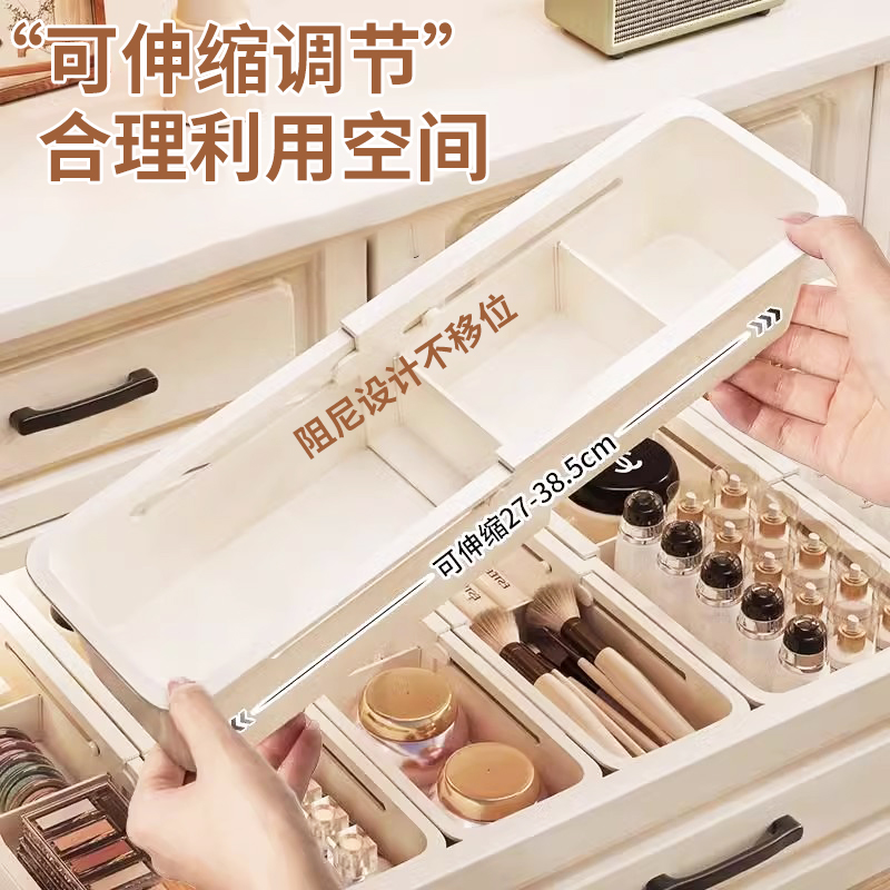 化妆品分类一览表有哪些？快速了解化妆品分类