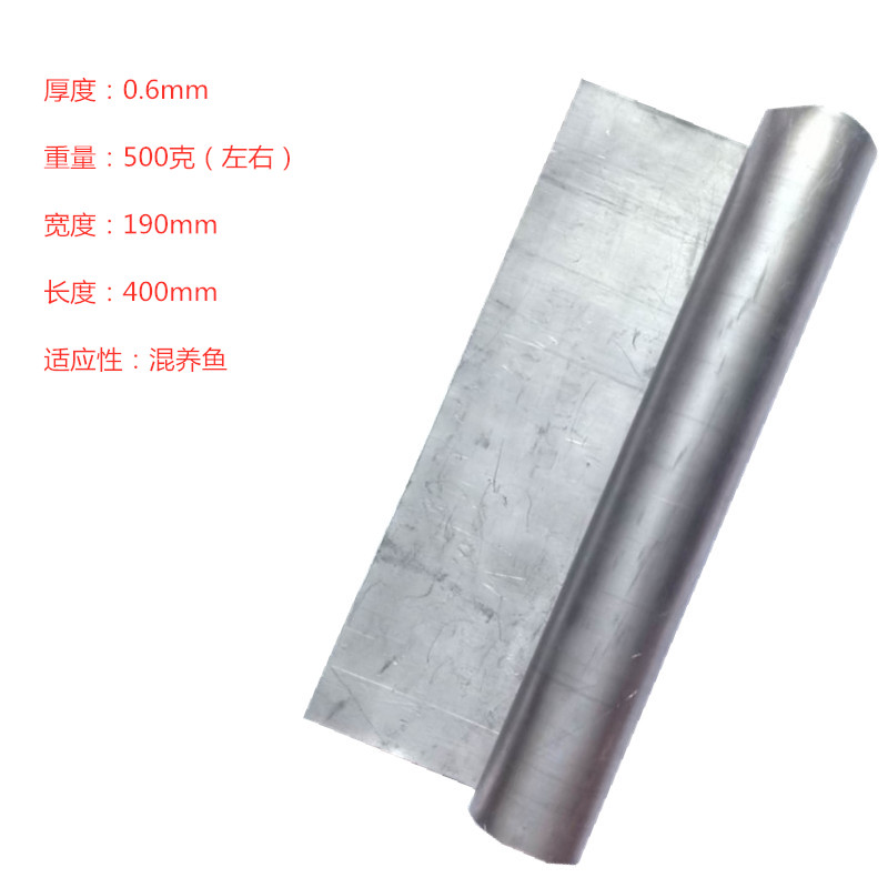 从钓鱼到牙科，0.5-10cm软铅板切割，定制化防辐射解决方案