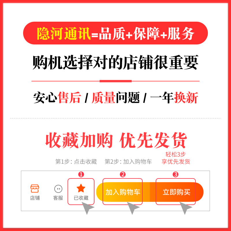 千牛官网店铺如何顺利注销？