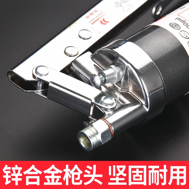 德国进口高压手动黄油枪：挖掘机械保养神器，轻松搞定重型设备润滑难题！