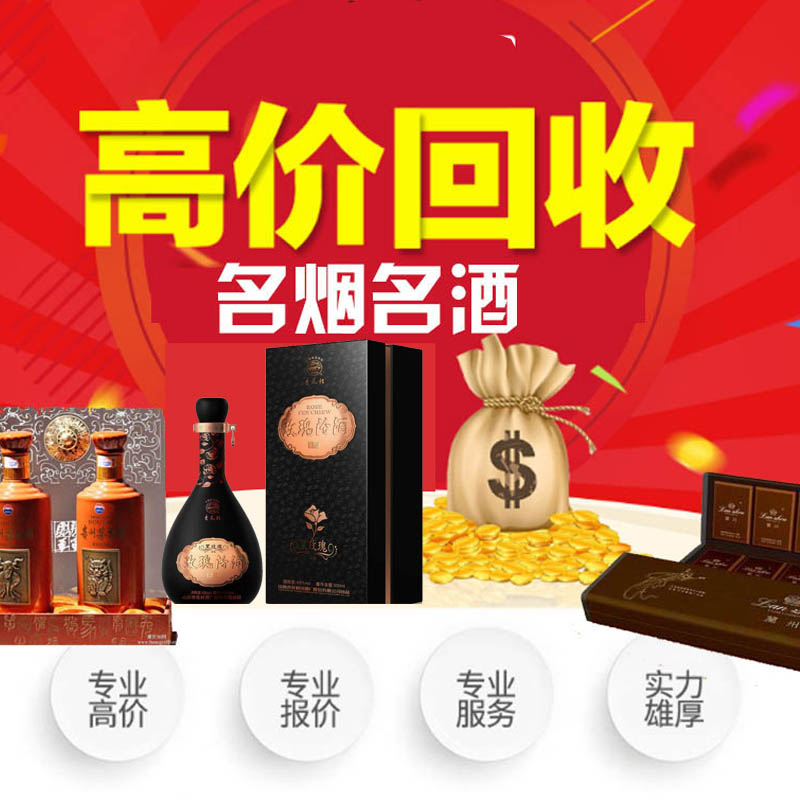 高价回收奢侈品：浪琴、劳力士、名包、黄金、钻石，如何避免踩雷？