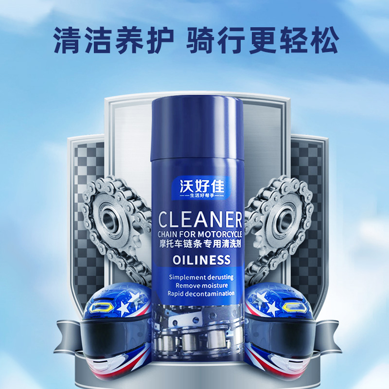 启辰D60EV/T60EV专属润滑神器：启辰原厂减速齿轮油GL-5 75W-90 1L装，让你的电动车动力澎湃！