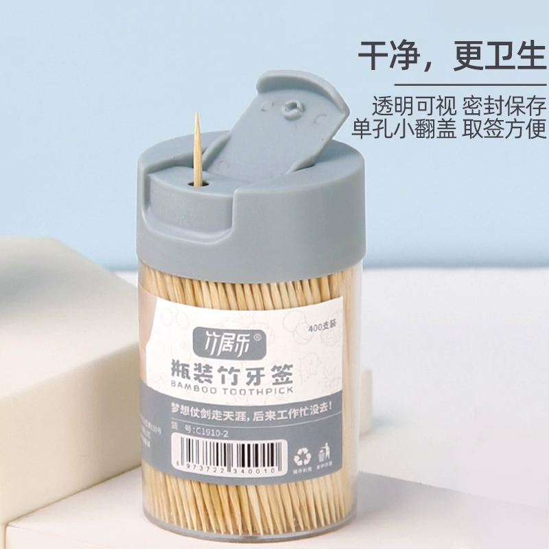 优洁派塑料袋：厨房必备神器，让你轻松搞定各种打包难题！