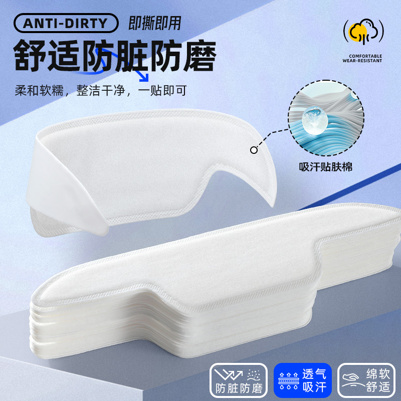 羽绒服领子防脏内贴神器，告别脏领烦恼，守护孩子洁白衬衫！
