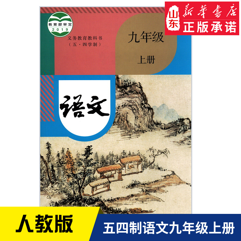 教科书般解析！不切眉只切眉头，这样操作真的可行吗？