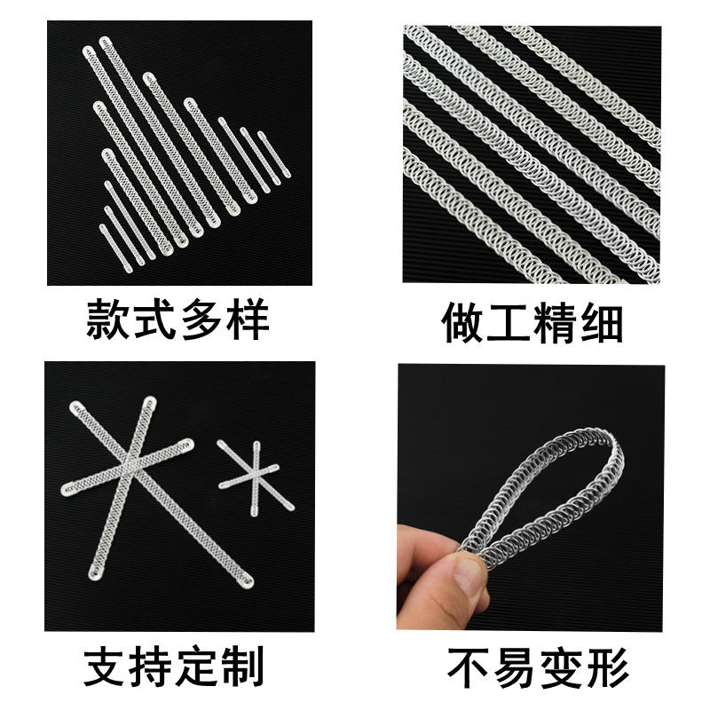 鱼鳞骨4-10MM护膝钢骨文胸护具收腹带：重塑完美曲线的秘密武器✨