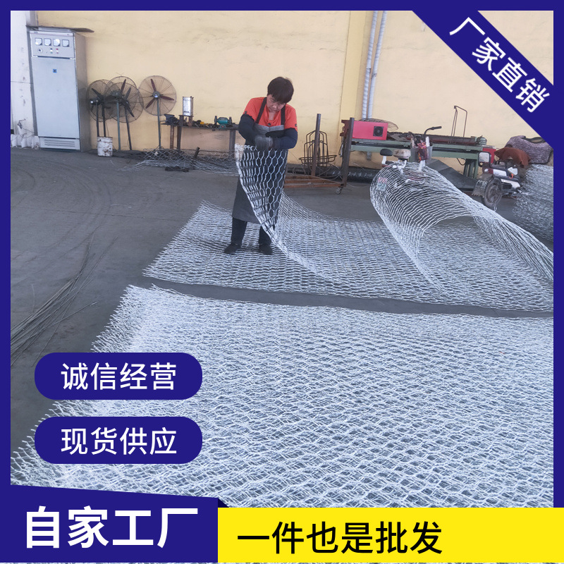KAAPGN网孔石笼：民宿景观新宠，打造自然风情围墙的秘密武器！