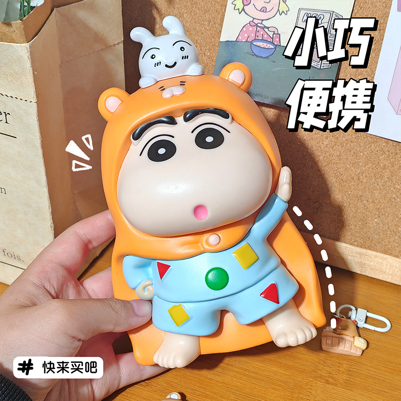 叮当猫超大号存钱罐：创意防摔储蓄罐，桌面摆件新宠!
