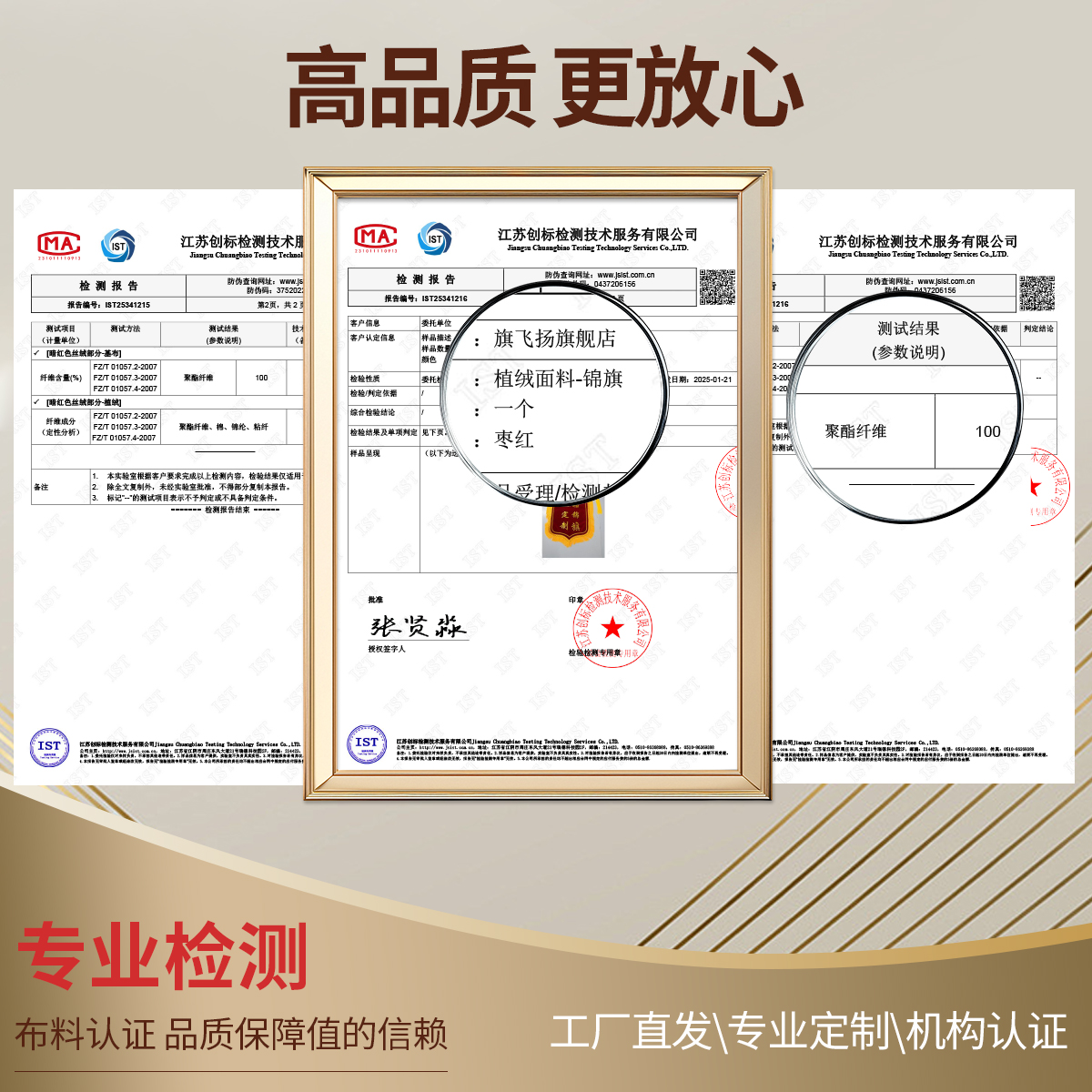 猎聘是啥？揭秘职场精英的专属招聘平台！