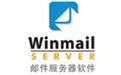 Winmail Mail Server6.1.0.0官方版