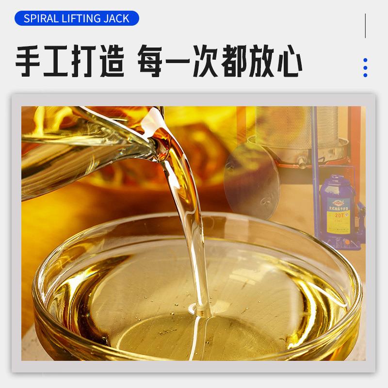 手动千斤顶与豆腐压榨：如何轻松压榨出美味豆制品？