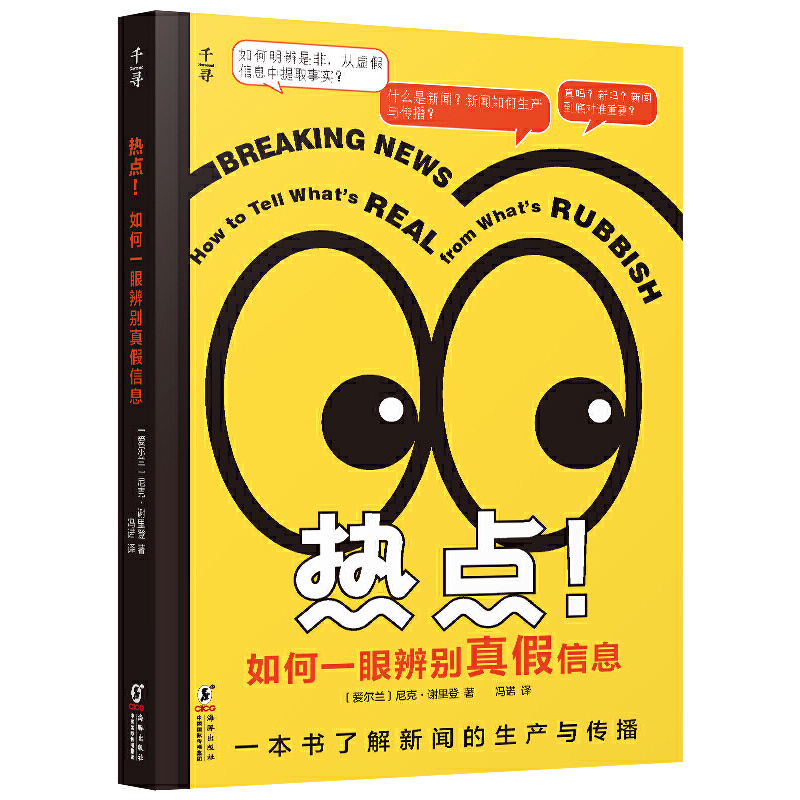 一淘兼职靠谱吗？如何辨别真假兼职机会？
