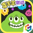 球球大作战老版本