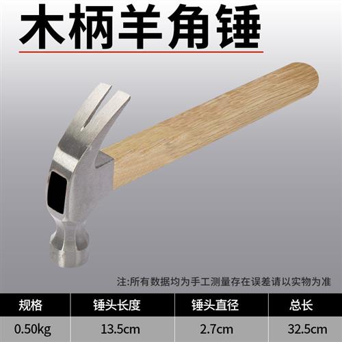 温网钥匙扣：网球迷的必备神器，解锁你的运动时尚密码！