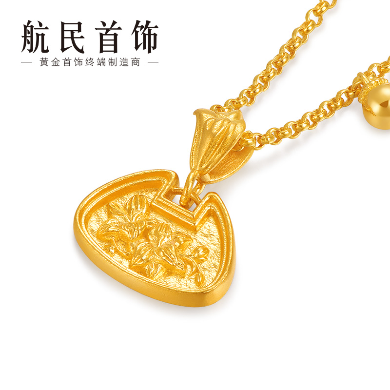 航民首饰雪兰花开黄金吊坠：古法工艺，送礼佳选✨