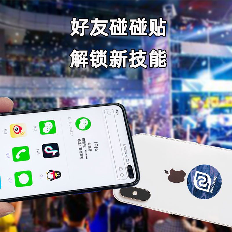 抖音电脑版竟然也能同城交友？揭秘隐藏的社交神器！
