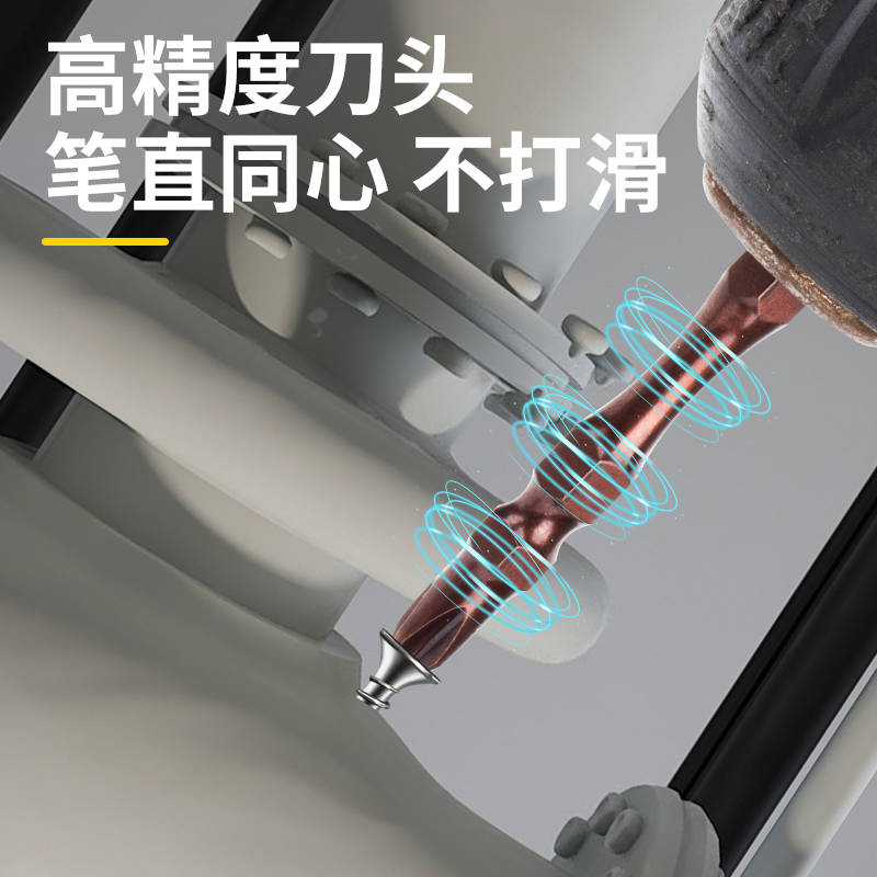 全新进口ROHM德国罗姆电钻：解锁家居DIY新技能，让你轻松搞定各种装修难题！️