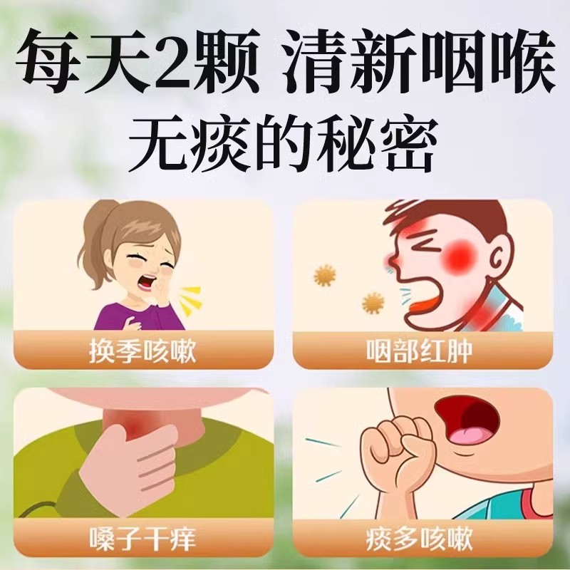 正宗甘草金桔干果脯：润喉神器，即食小零食的甜蜜诱惑