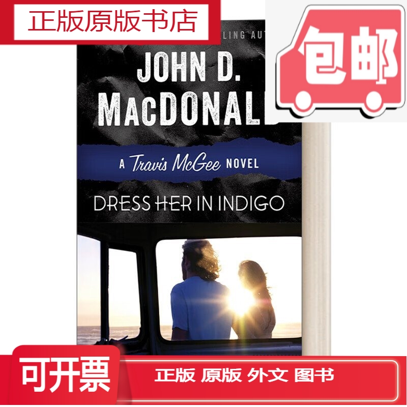 琼兰丝绒高端秀禾服2025新款中式新娘服结婚礼服龙凤褂婚服中国风，穿上她，做最美的新娘！