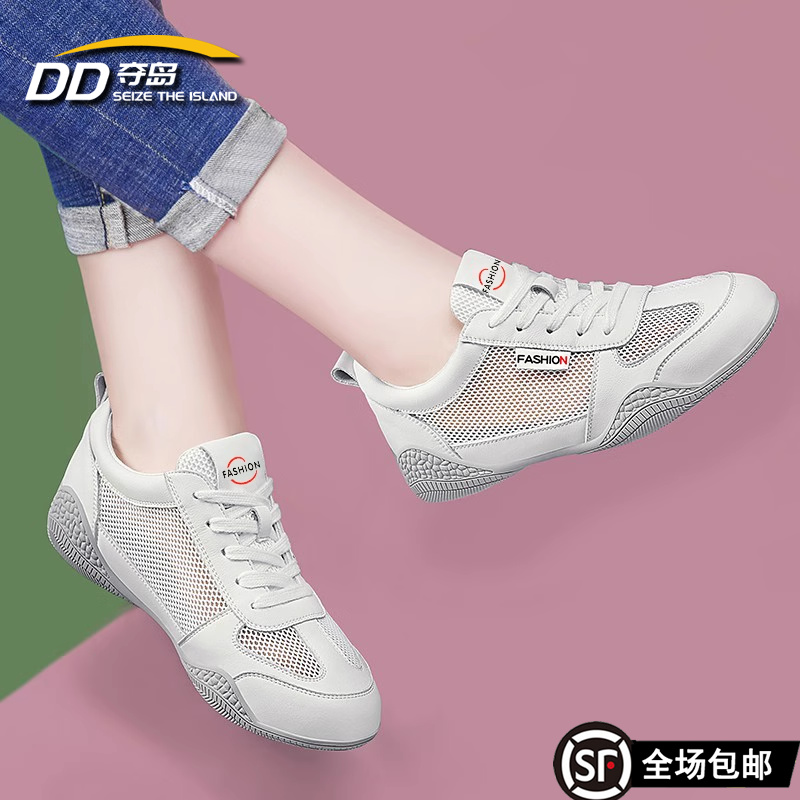 无敌了！冬季低跟女鞋推荐，拯救你的女神范儿，高定级质感不打折❄️✨