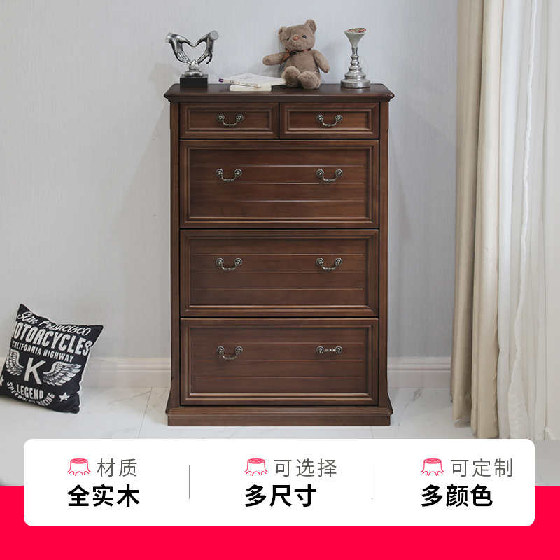 超薄翻斗鞋柜：小户型收纳神器，轻松搞定门口杂物！✨