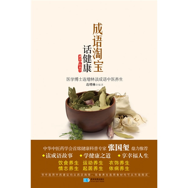 淘宝城镇地图如何获取？一图在手，购物无忧！